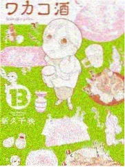 手作时间 海报